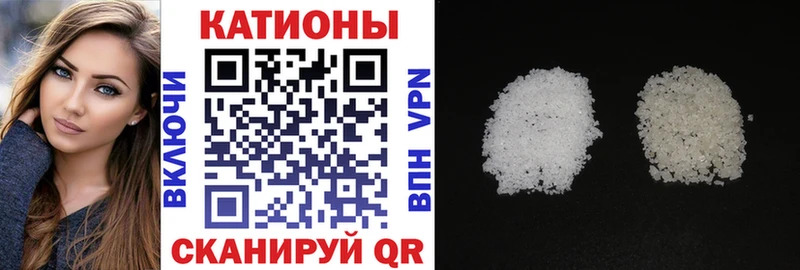 Наркошоп купить ГАШИШ  МАРИХУАНА  Героин  Меф мяу мяу  КОКАИН  A-PVP  Будённовск