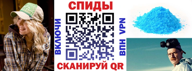 Купить  Будённовск  Amphetamine Розовый 