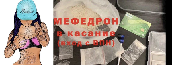 прущие грибы Киренск