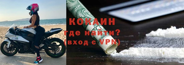 mix Кинешма