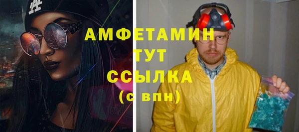 хмурый Киреевск