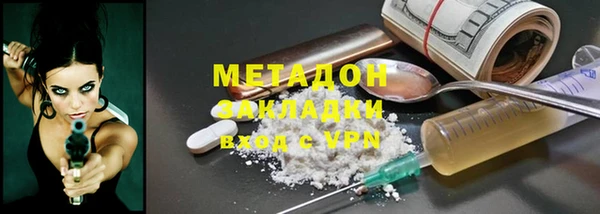 хмурый Киреевск