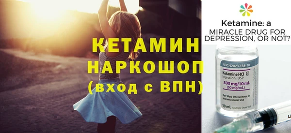 прущие грибы Киренск