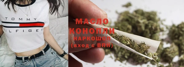 прущие грибы Киренск