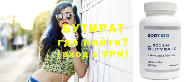 mix Кинешма