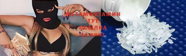 хмурый Киреевск