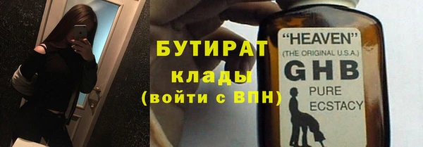 mix Кинешма
