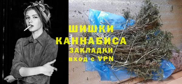 mix Кинешма