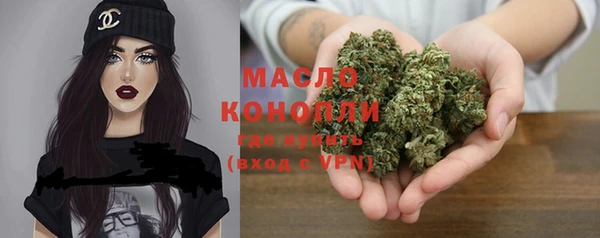 прущие грибы Киренск