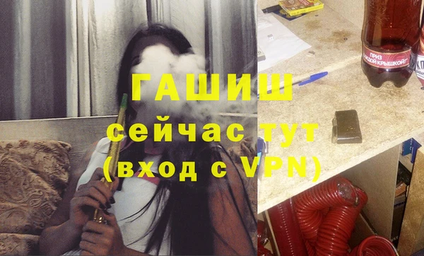 прущие грибы Киренск