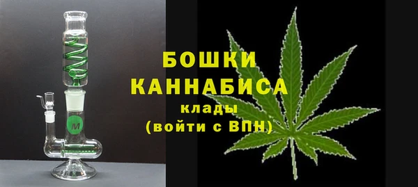 хмурый Киреевск