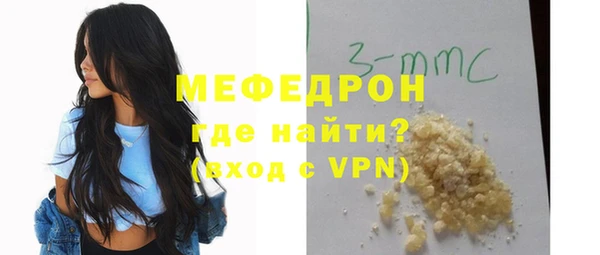 хмурый Киреевск