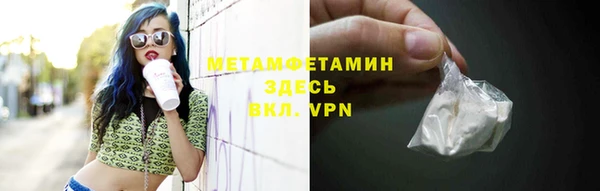 хмурый Киреевск