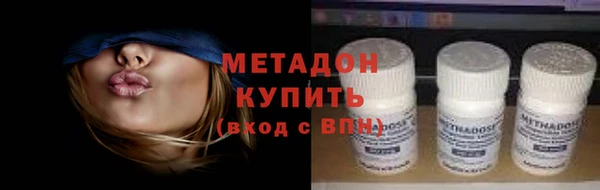 хмурый Киреевск