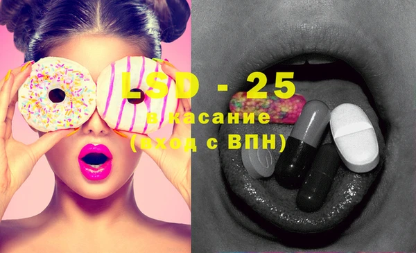 mix Кинешма