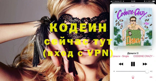 хмурый Киреевск