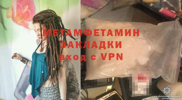 mix Кинешма