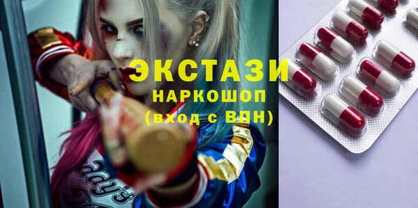mix Кинешма