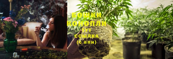 хмурый Киреевск