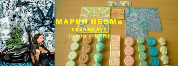 прущие грибы Киренск