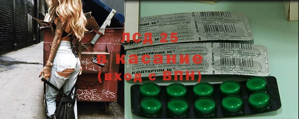 хмурый Киреевск