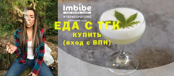spice Кодинск