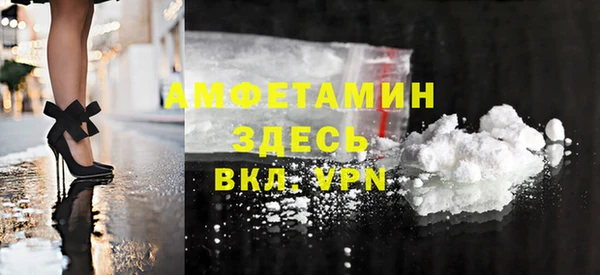 mix Кинешма