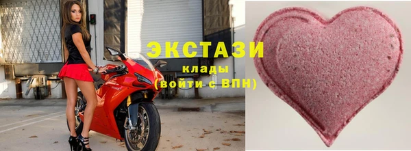mix Кинешма