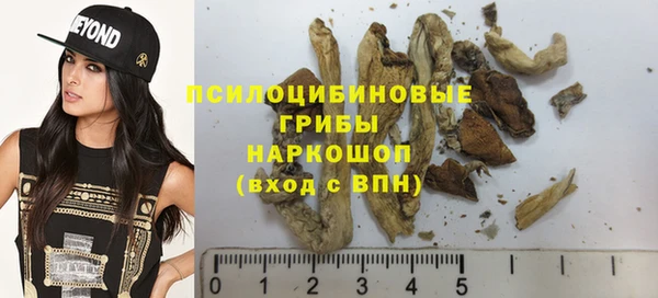 mix Кинешма