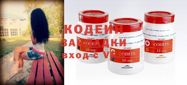 mix Кинешма