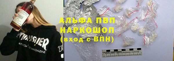 mix Кинешма