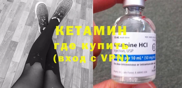 прущие грибы Киренск